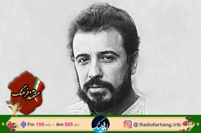 ناگفته‌های زندگی «علی حاتمی» در یک مستند