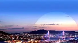 بوسان و میزبانی اکسپوی جهانی ۲۰۳۰
