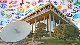 ساعت میلیاردی مجری جنجالی صداوسیما!