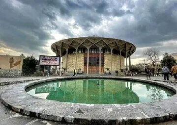 مطالبه رضا کیانیان برای حفاظت از حریم تئاتر شهر/ وزیر فرهنگ: مطالبه چندین ساله اصحاب تئاتر را برآورده خواهیم کرد

