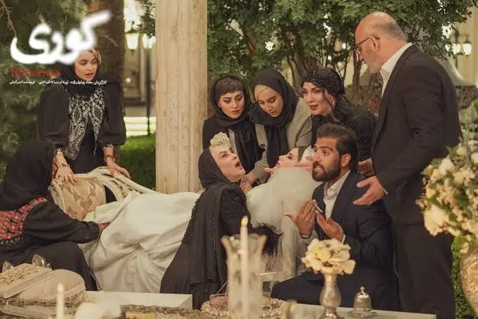 چرا گریه و زاری در سریال «کوری» زیاد است؟/ ویدئو