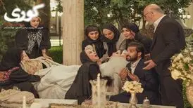 چرا گریه و زاری در سریال «کوری» زیاد است؟/ ویدئو