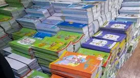 بررسی محل‌های برگزاری نمایشگاه کتاب تهران