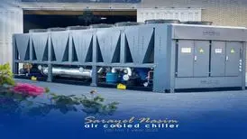 چیلر تراکمی چیست