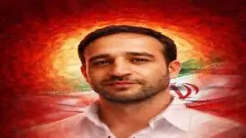 شهادت خبرنگار محلی قم
