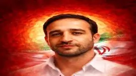 شهادت خبرنگار محلی قم
