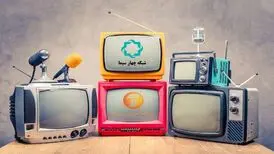 آخر هفته تلویزیون با چند نوستالژی و فیلم‌هایی به رنگ مقاومت
