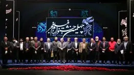 تیر خلاص به آخرین سکانس جشنواره فیلم فجر