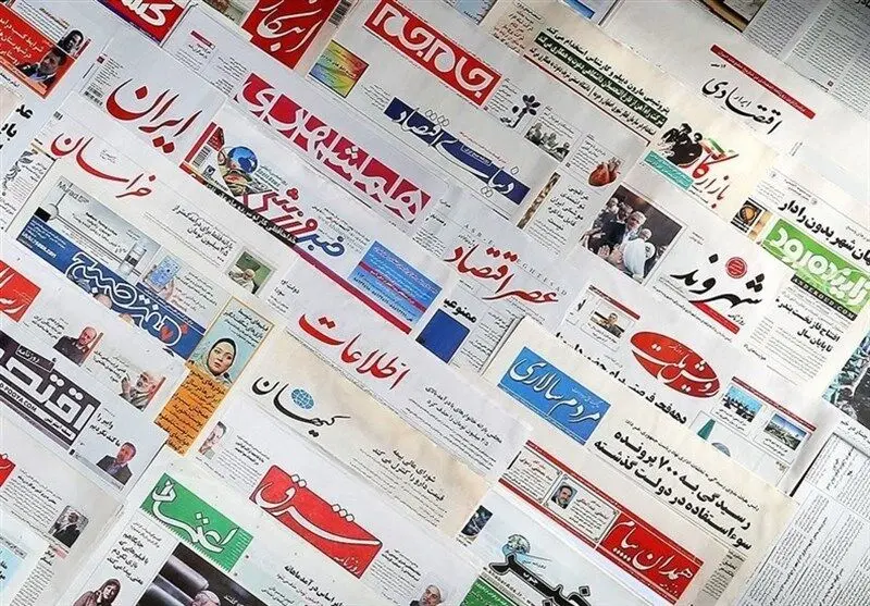 رسانه‌ها و مطبوعات از پرداخت مالیات در سال ۱۴۰۲ معاف شدند

