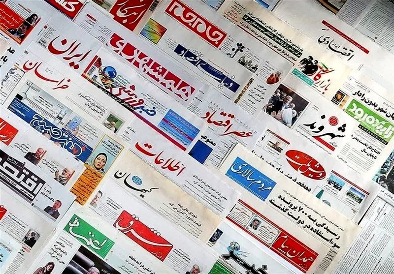 رسانه‌ها و مطبوعات از پرداخت مالیات در سال ۱۴۰۲ معاف شدند
