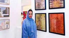 نمایشگاه هنری در قطر حاوی چه پیامی است؟