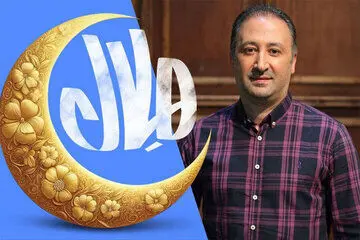 محمد دلاوری مجری برنامه افطار شبکه یک سیما شد
