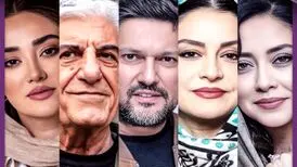 کمال تبریزی دوباره در شبکه نمایش خانگی | «بی عاطفه» جلوی دوربین رفت
