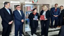 «گوشه ایران» در قلب بلغارستان جای گرفت 