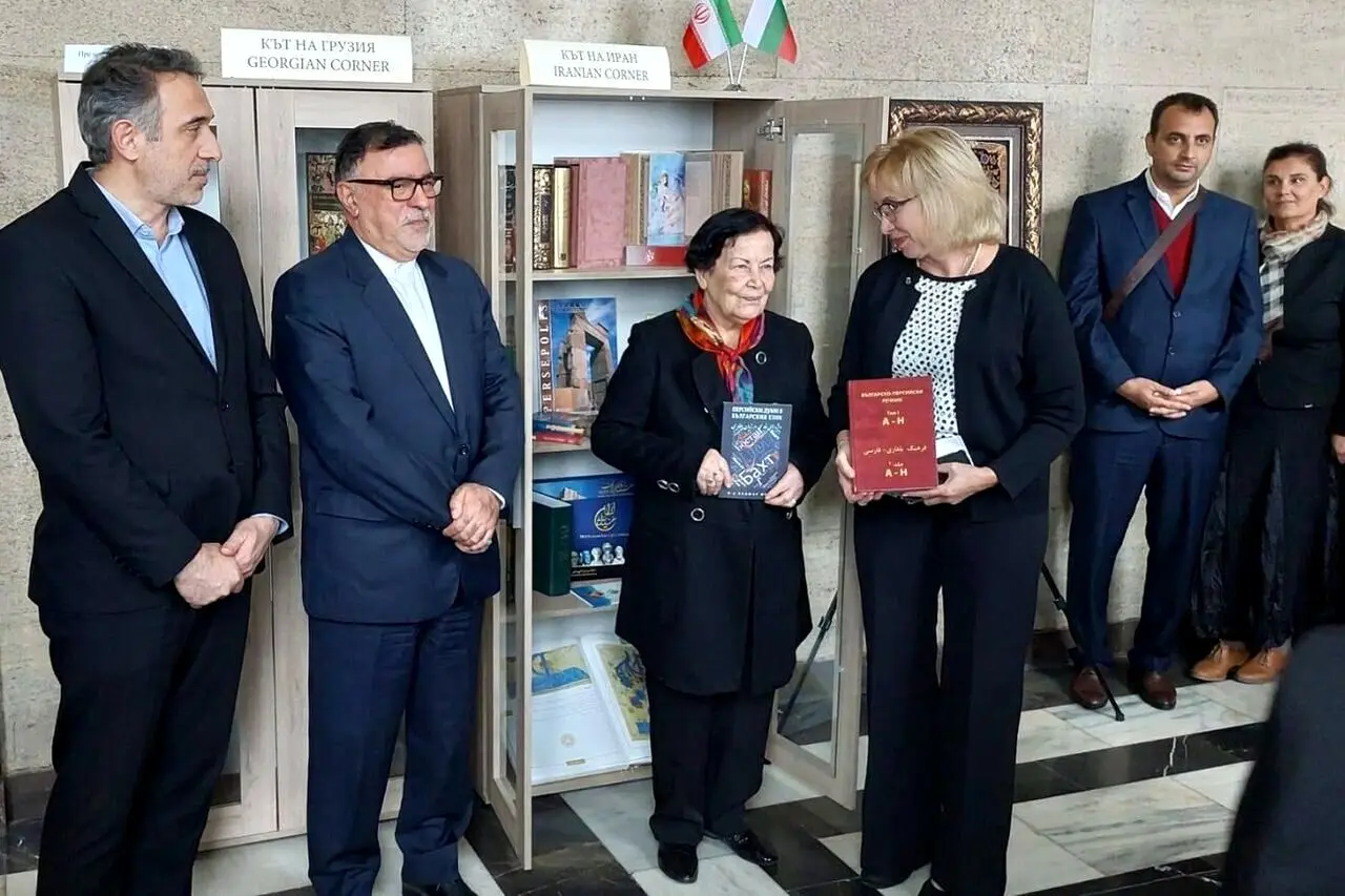 «گوشه ایران» در قلب بلغارستان جای گرفت 