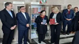 «گوشه ایران» در قلب بلغارستان جای گرفت 