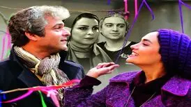«یادم تو رو فراموش» به شبکه نمایش خانگی رسید/ پخش از ۱۷ اردیبهشت در نماوا