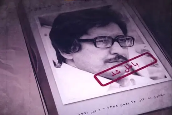 جنجال نمایش یک «مادر متفاوت» در تلویزیون