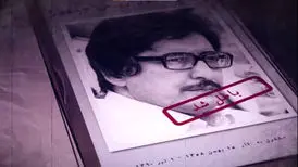 جنجال نمایش یک «مادر متفاوت» در تلویزیون