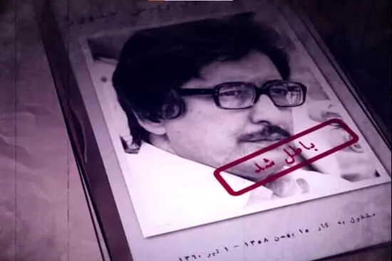 جنجال نمایش یک «مادر متفاوت» در تلویزیون
