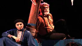 «کُهته» در تئاترشهر روی صحنه می‌رود
