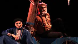 «کُهته» در تئاترشهر روی صحنه می‌رود
