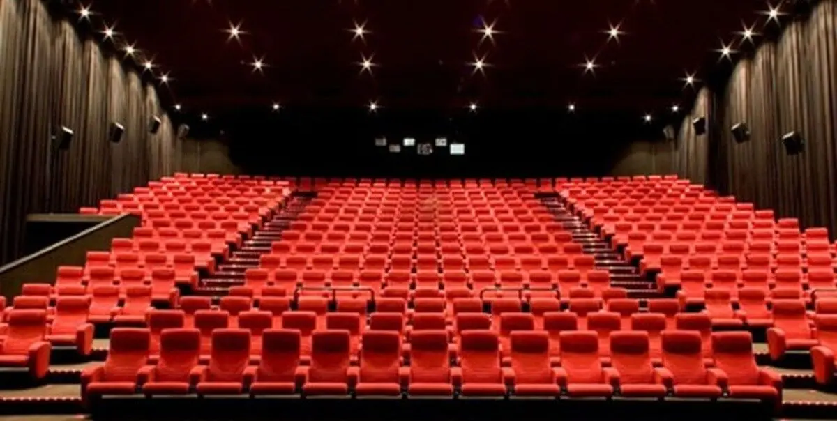 تقاضای ۲۰ سینما برای پایان فعالیت/ موافقت انجمن سینماداران با انحلال سینما عصر جدید
