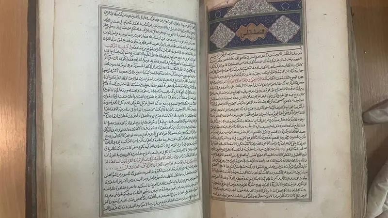 معرفی نسخه نفیس کتاب ابن سینا در روز پزشک

