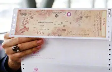 مردم بلیت‌های فجر را درو کردند
