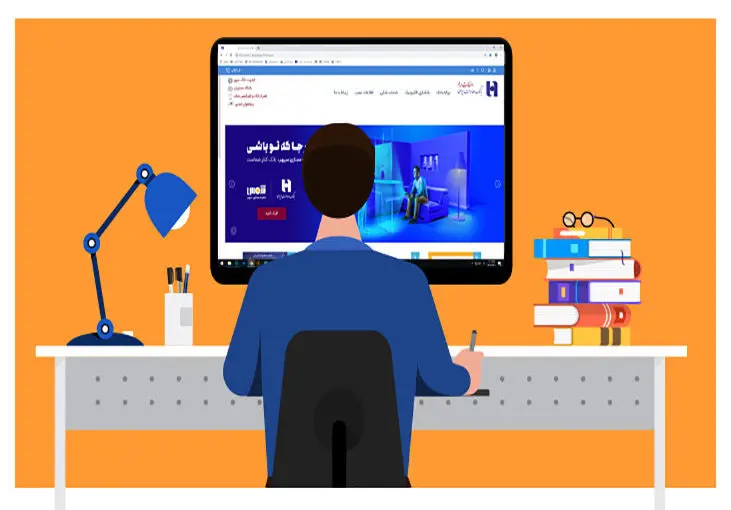 نتایج آزمون استخدامی بانک صادرات ایران