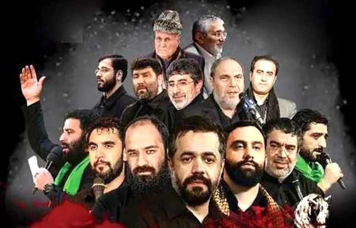 شغل مداحان معروف ایران از زبان خودشان/ ویدئو
