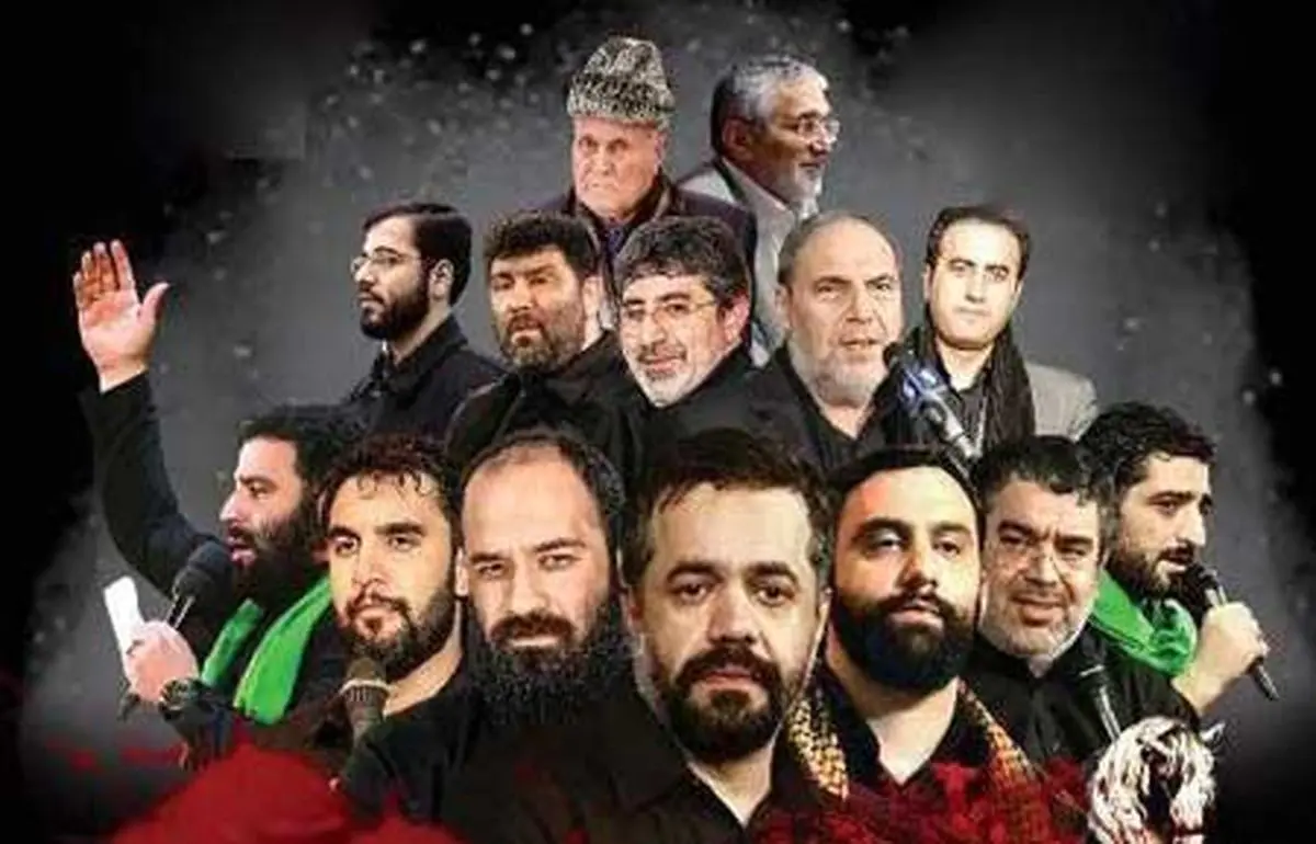 شغل مداحان معروف ایران از زبان خودشان/ ویدئو
