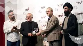اکران «غریب» در لبنان
