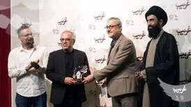 اکران «غریب» در لبنان
