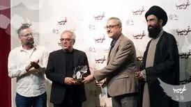 اکران «غریب» در لبنان
