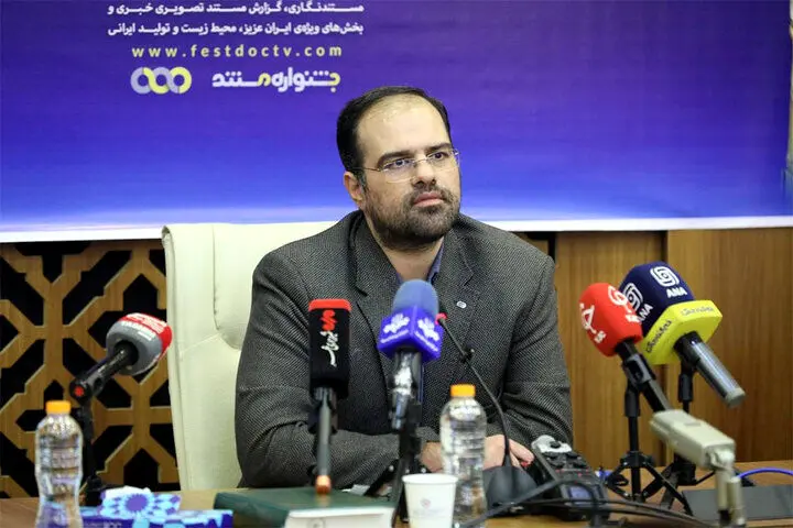 کنداکتور شبکه مستند تغییر کرد؛ پخش آثار متناسب با وقایع اخیر کشور