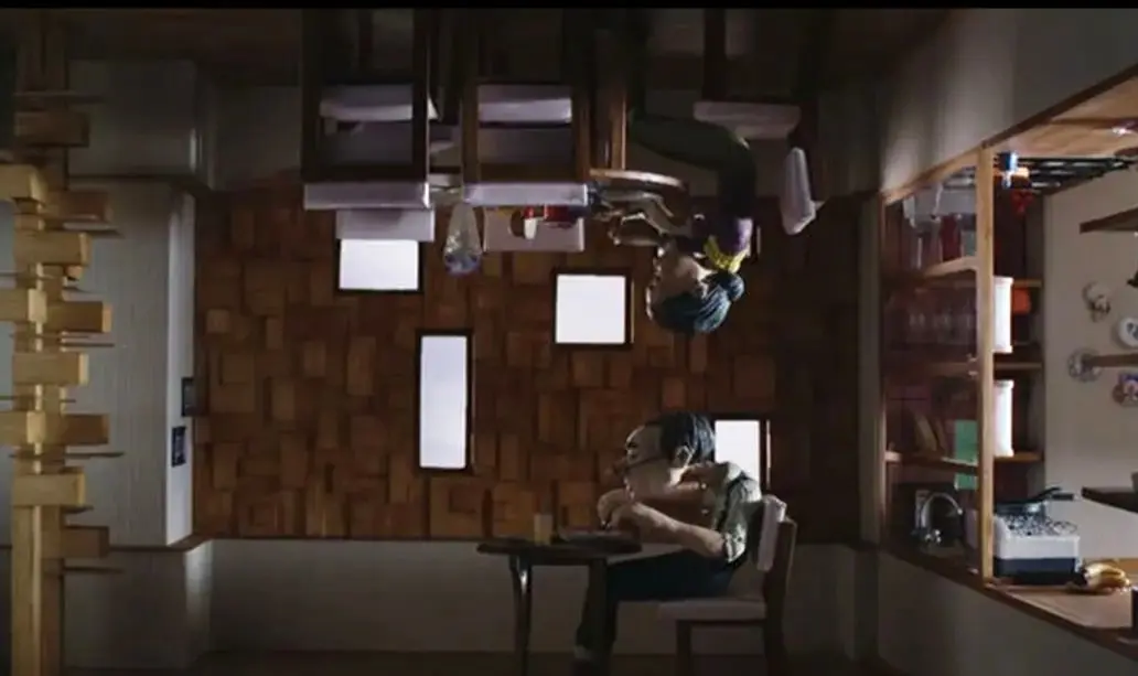 انیمیشن مفهومی «وارونه»/ویدیو