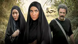 سوتی عجیب در قسمت پانزدهم سریال نجلا، پراید و سمند در خیابان‌های زمان صدام!+ویدئو