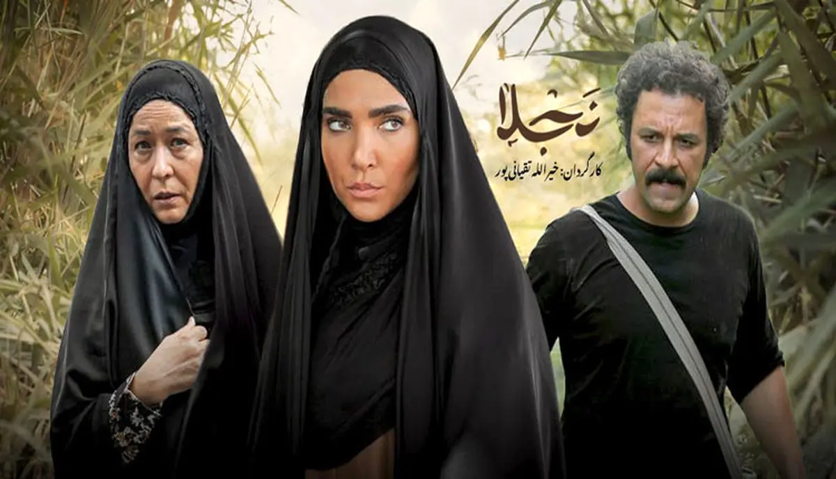 سوتی عجیب در قسمت پانزدهم سریال نجلا، پراید و سمند در خیابان‌های زمان صدام!+ویدئو