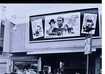 ورود دانش‌آموزان به سینما ممنوع شد!

