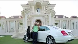 مدل ماشین مهران مدیری لو رفت/ عکس