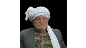 غلامرضا آستی کردیانی دارفانی را وداع گفت