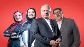 ارتباط جالب مهران مدیری به تیبا‌های سعید جلیلی