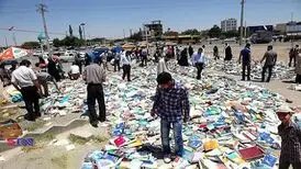 سرانه مطالعه ایرانی ها در قیاس با دیگر کشورها چقدر است؟