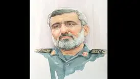 پرتره‌ای از شهید حاجی‌زاده رونمایی شد؛ ایران یکپارچه در «بنای فرهنگ»
