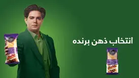 آقای امیرعلی نبویان، نه به آن رادیو هفت، نه به این ساندویچ سرد!

