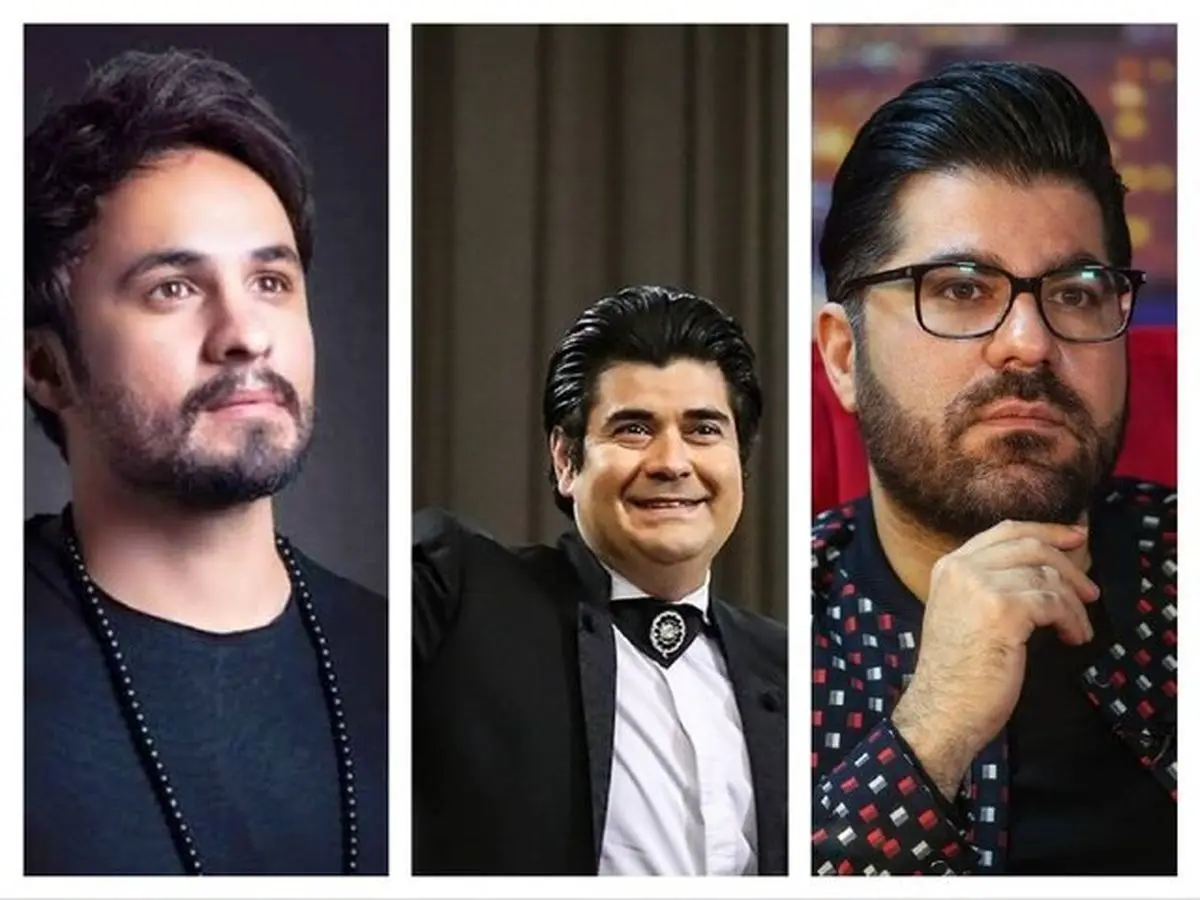 حنجره‌های میلیاردی ایران را بشناسید!
