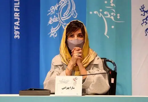 واکنش جنجال‌ساز سارا بهرامی به یک سوال ساده: «برایتان متاسفم!»/ ویدئو