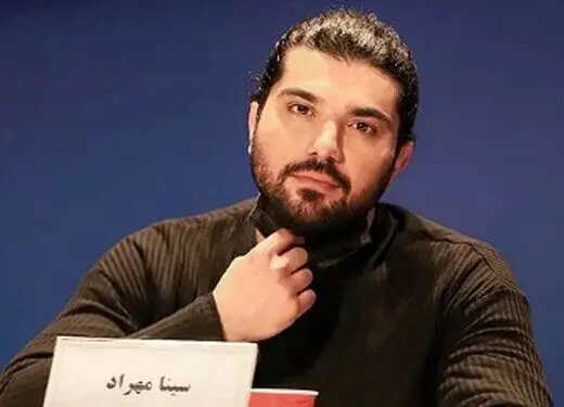 ژست سینا مهراد در سینما کورش/ عکس