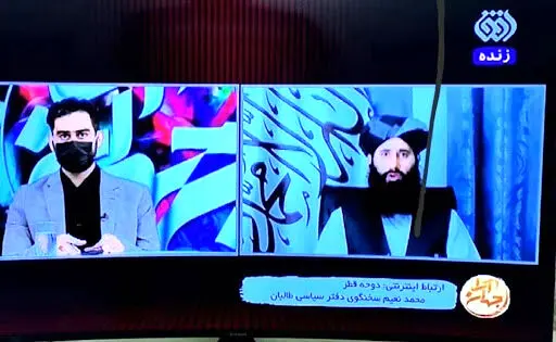 شبکه افق؛ فاکتور سیاسی‌کاری از جیب ملت